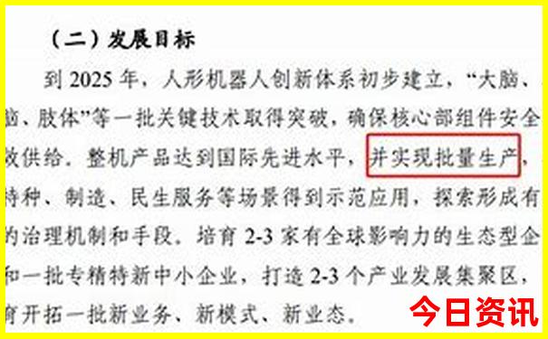 曼听公园最建议去的三个景点